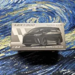 MASSDI 1/64 レクサスLM500h ブラック
