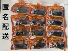 ドラゴンボールコミックス背表紙フィギュア　ローソン限定　第二弾 全12種類セット