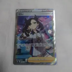 まどか☆マギカ　ヴァイスシュヴァルツ 一緒ならきっと ほむら サイン SP⑤ まどか☆マギカ ヴァイスシュヴァルツ 一緒ならきっと ほむら サイン
