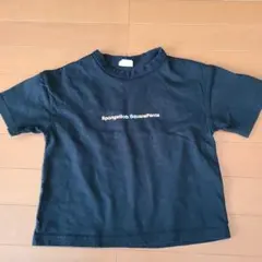 Item thumbnail for item f8cb385d-c50b-4639-b0b4-e77baddbf1e6