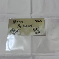 EBiDAN M!L吉田仁人
