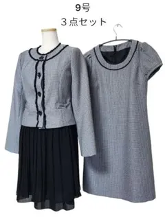 しまむら　セレモニースーツ　3点セット　入学式　卒業式　９号　美品