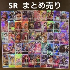 2026年最新】ワンピース まとめ売りカードの人気アイテム - メルカリ