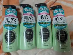 ロゼット　洗顔サボン スムースウォッシュ 4本のサムネイル