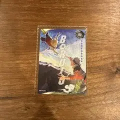 20周年記念】ナルトカード NARUTO KAYOU 20th-001 - メルカリ
