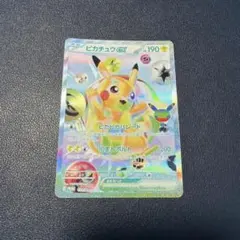 ポケモンカード ピカチュウex プロモ 131/M-P FUR