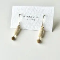 円柱リバーストーンのナチュラルピアス/イヤリング