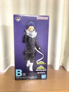 ヒロアカ 一番くじ stand up again B賞心操MASTERLISE