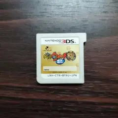 妖怪ウォッチ2 本家(Nintendo 3DS)