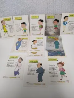 滅ヶ遺志様 リクエスト 3点 まとめ商品