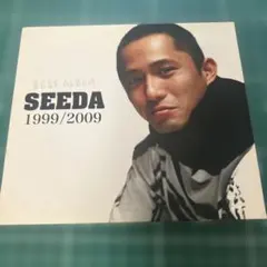 1999/2009