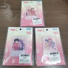 らんま スタンド付アクリルキーチェーン 3種セット