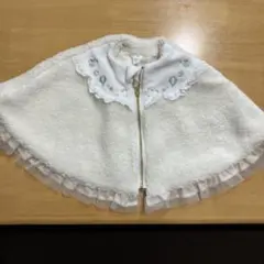ホワイトフリースベビーポンチョ