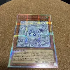 2026年最新】マルチャミーフワロス アジアの人気アイテム - メルカリ