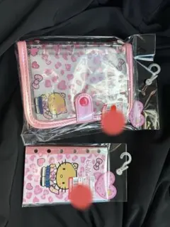 ハローキティ シール帳、シールバインダーセット