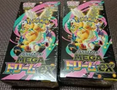 シュリンク付きポケモンカードMEGAハイクラスパックドリームex 2BOX