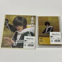 刀ミュ DMMスクラッチ 乱舞音曲祭 桑名江 セット