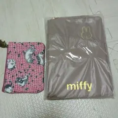 miffy マルチショルダーとmarblesud付録ミニポーチ セット