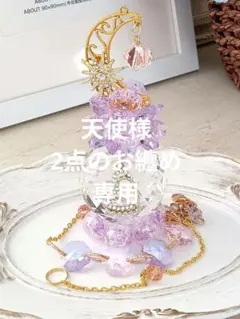 Item thumbnail for item d52afdaa-d628-407b-9039-aaae08921fba