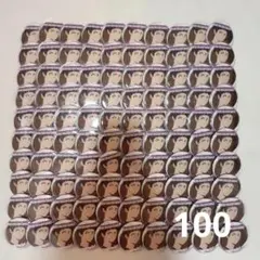 ハイキュー 五色工 缶バッジ