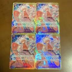 ワンピースカード　ルフィ　シークレット　ニカ　新時代の主役　4枚　まとめ売り　①