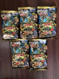 【新品未開封】デュエルマスターズ ドキドキつよいデッキ 25の王道 5パックのサムネイル