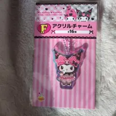 My Melody & Kuromi アクリルチャーム 16mm