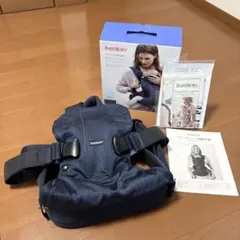 極美品　BABYBJORN ベビーキャリア ONE KAI 本体　ネイビーのサムネイル