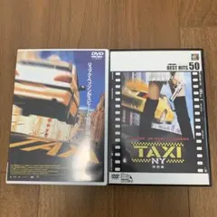 TRICK DVD 3枚セット - メルカリ