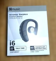 Hmusic 片耳Bluetooth5.4イヤホン耳掛けENCマイク
