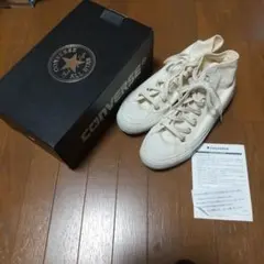 コンバースオールスター100 1CL214ホワイト 24.5 別注モデル