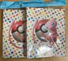 ポケモンカードゲーム コレクションファイル プレミアム 151 2セット