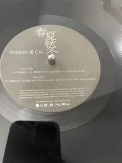 2026年最新】steady&co. レコードの人気アイテム - メルカリ