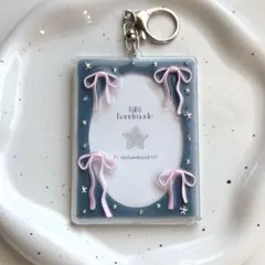 トレカキーホルダー　トレカケースデコ　リボン　ピンク　ネイビー　星　レジン