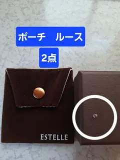 hideki様 リクエスト 6点 まとめ商品