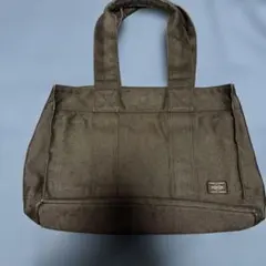 PORTER ダークブラウン トートバッグ　Mサイズ