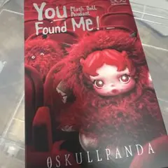 POPMART スカルパンダ ケルベロス 未開封