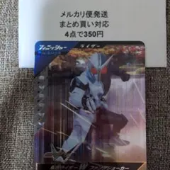 クロエ(プロフ必読)様 リクエスト 2点 まとめ商品