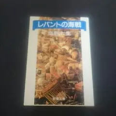 Item thumbnail for item 224c4760-af67-4572-9152-a30fcf2bd9dc