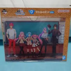 2025年最新】細谷佳正 アクリルスタンドの人気アイテム - メルカリ