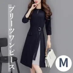 フォーマル ネイビー プリーツ ワンピース お呼ばれ パーティー Mサイズ 人気