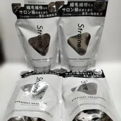 ストレイン　シャンプー２個&トリートメント２個　詰め替え