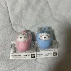 ちいかわ おくるみ マスコット チャーム ちいかわ ハチワレ 新品 匿名