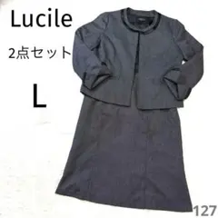 ツィード調　スーツ 2点セット ノーカラー　L 卒業式　入学式　フォーマル