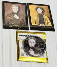 ★メルカリ便★　柊　佐狐　セット