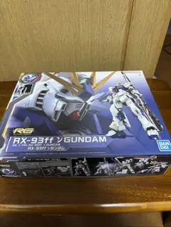 Item thumbnail for item ac7c286e-5159-477a-8cf3-2abf6ff97dac