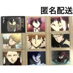 文豪ストレイドッグス ぱしゃこれ第5弾 まとめ売り