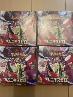 【新品未開封】ポケモンカード ムニキスゼロ BOX×4（シュリンク付き）