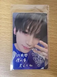 &TEAM Back to Life Weverse 手書き YUMA ユウマ