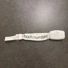 back number Grateful Yesterdays リストバンド - メルカリ